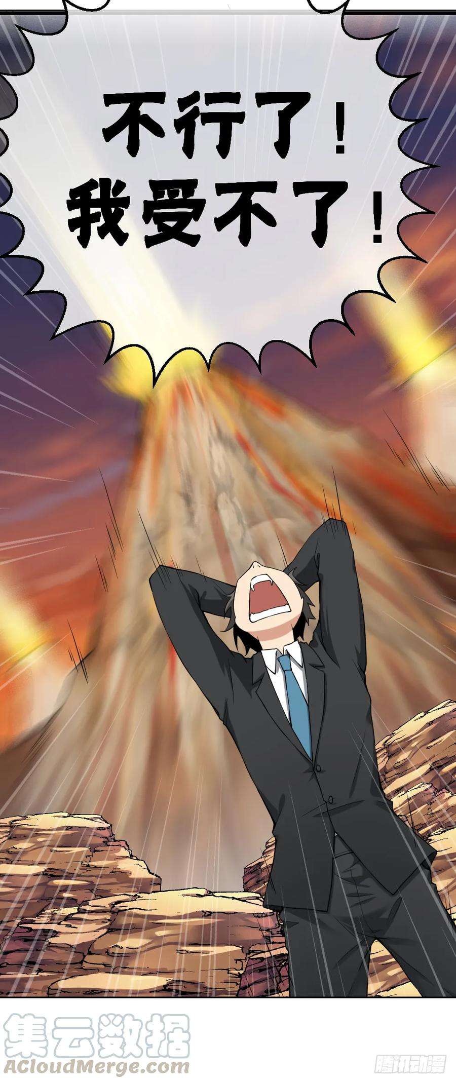 25.jpg