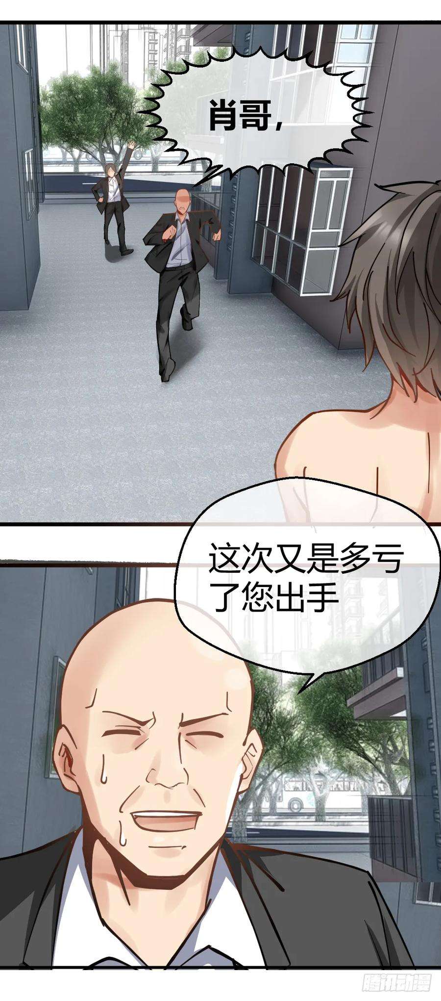 11.jpg