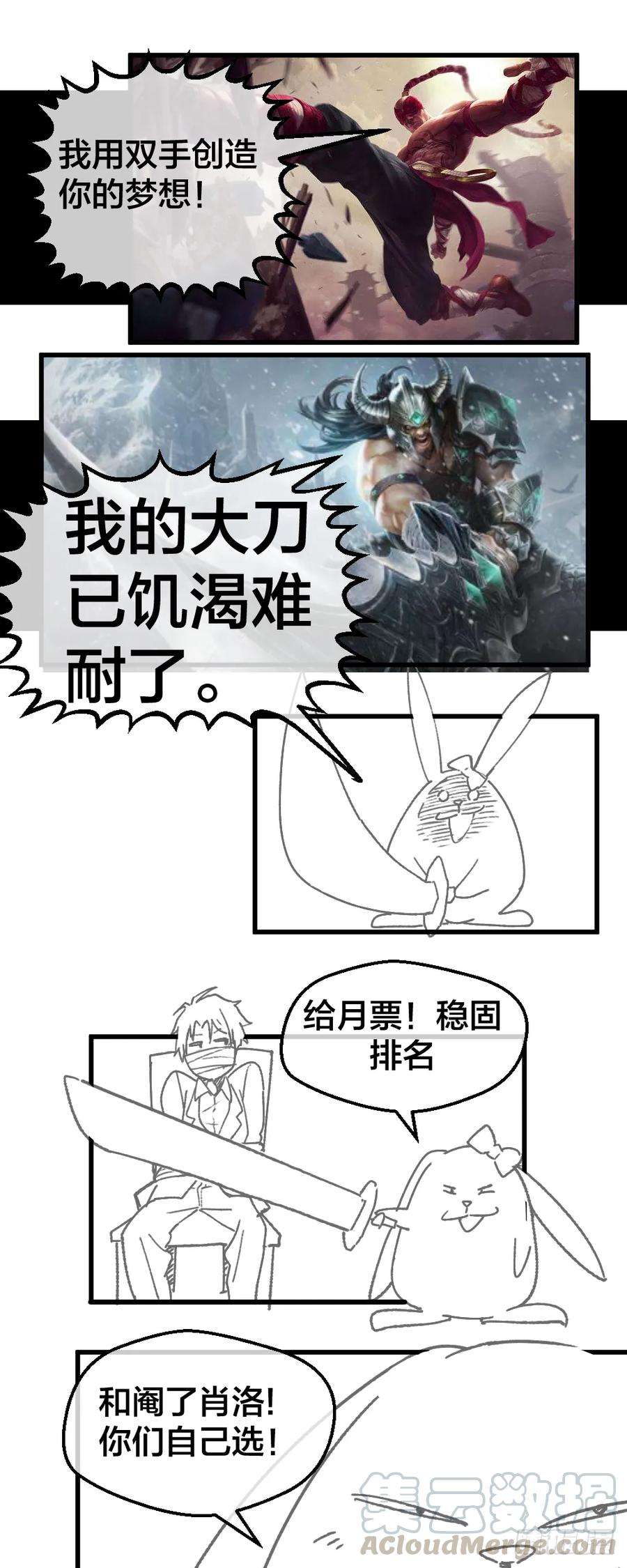 25.jpg