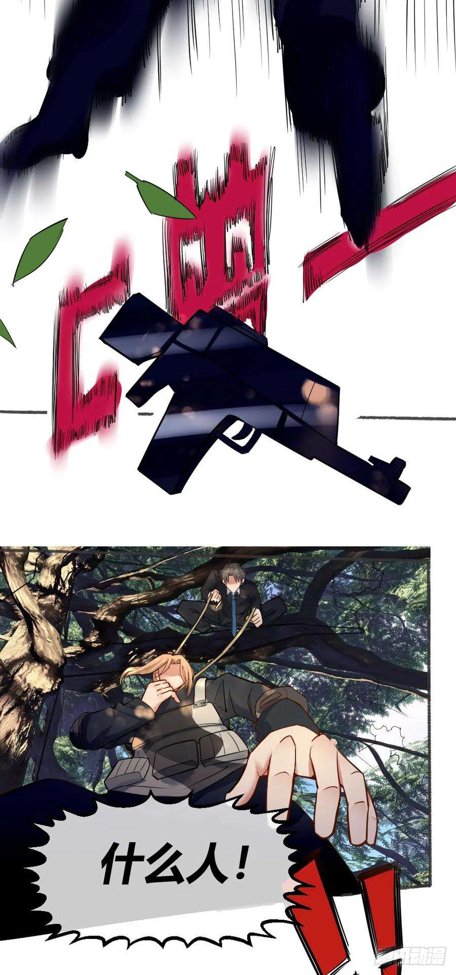 8.jpg