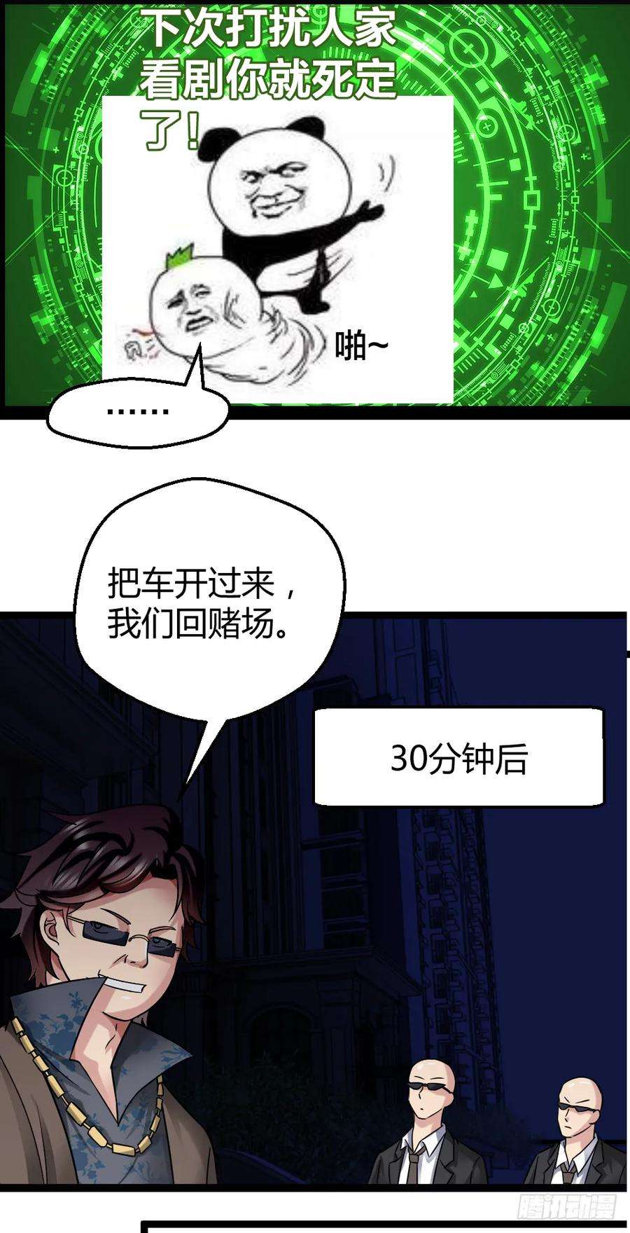 21.jpg