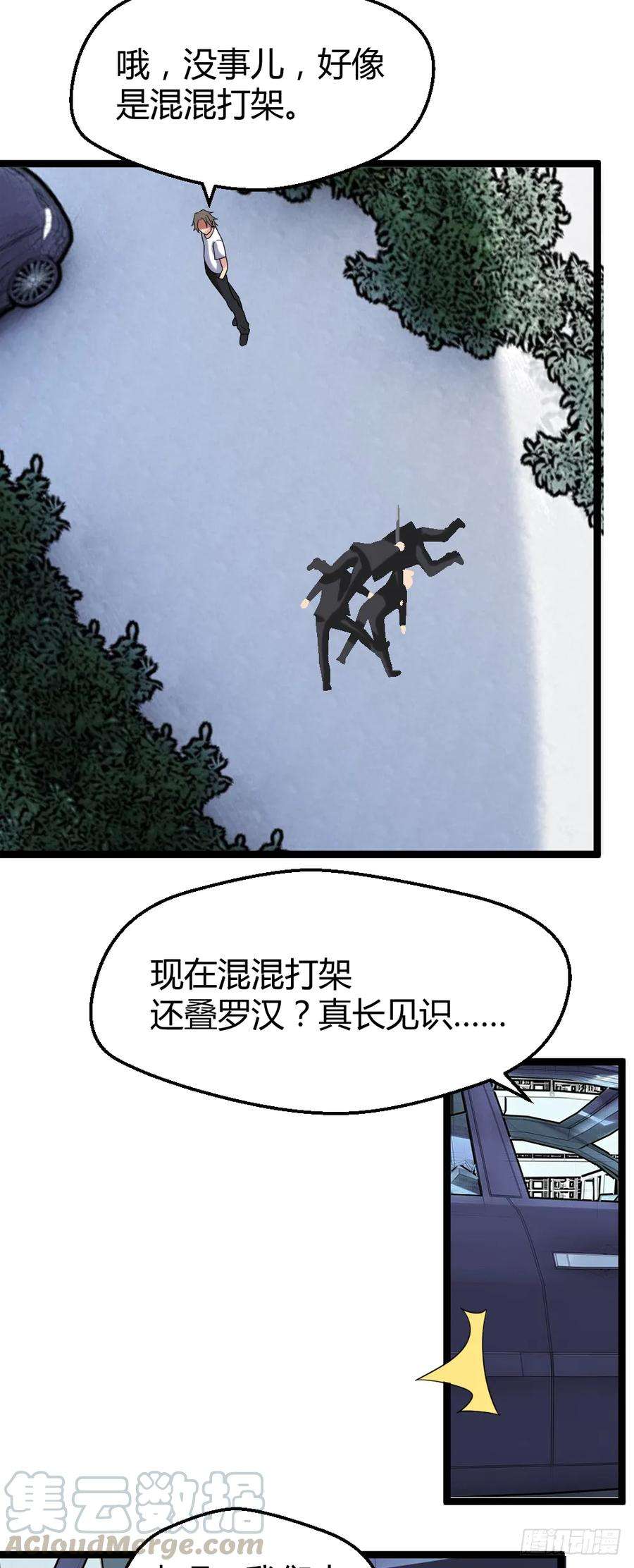 19.jpg