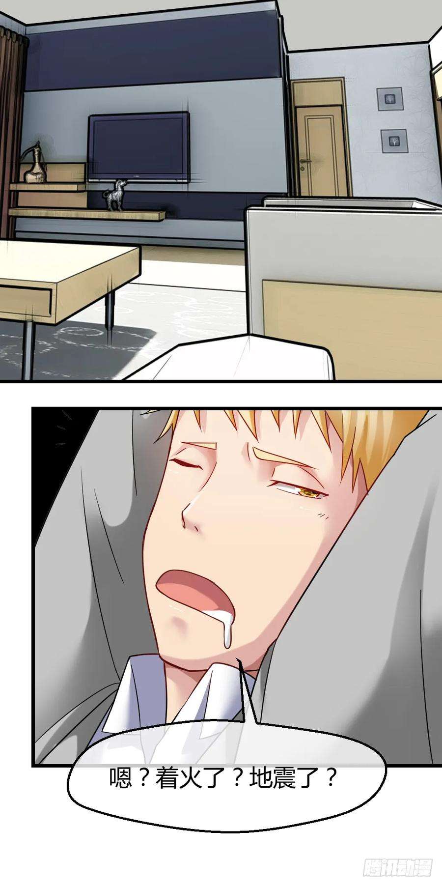 29.jpg