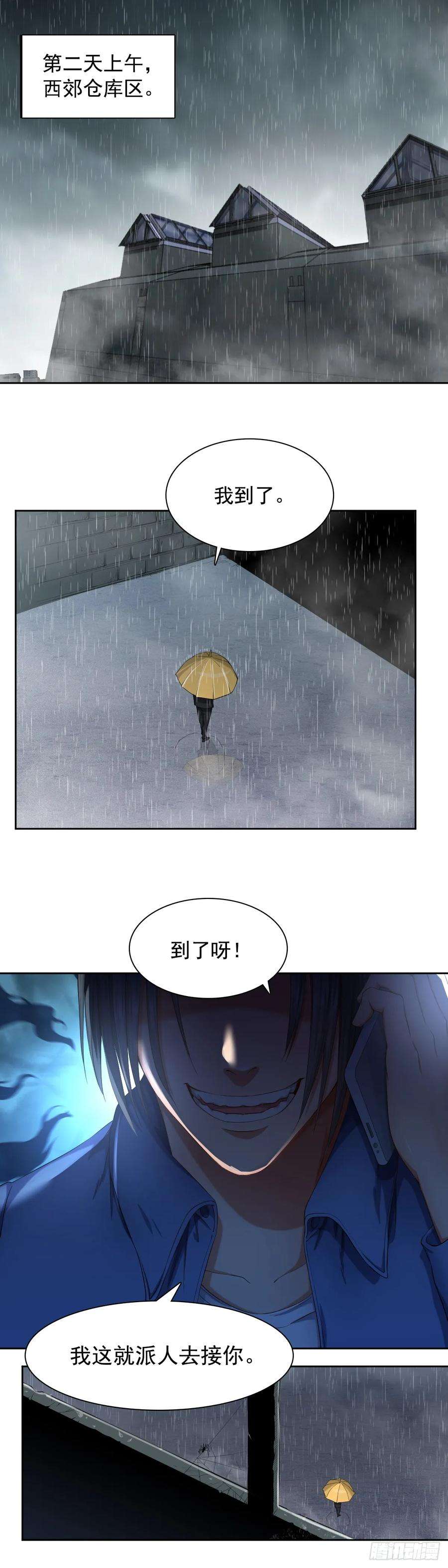 8.jpg