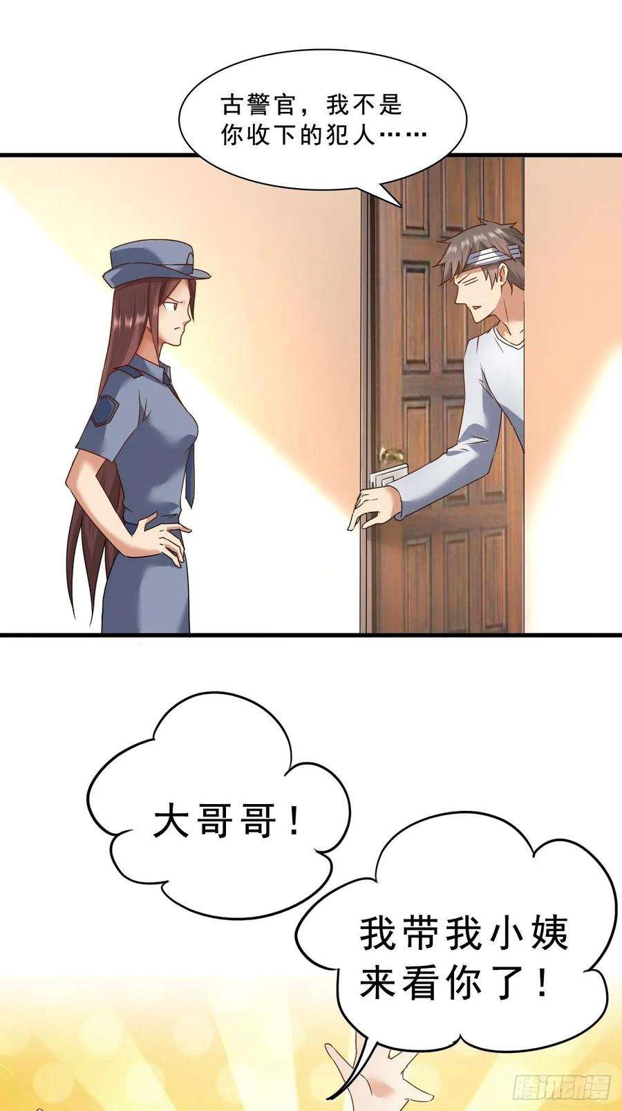 21.jpg