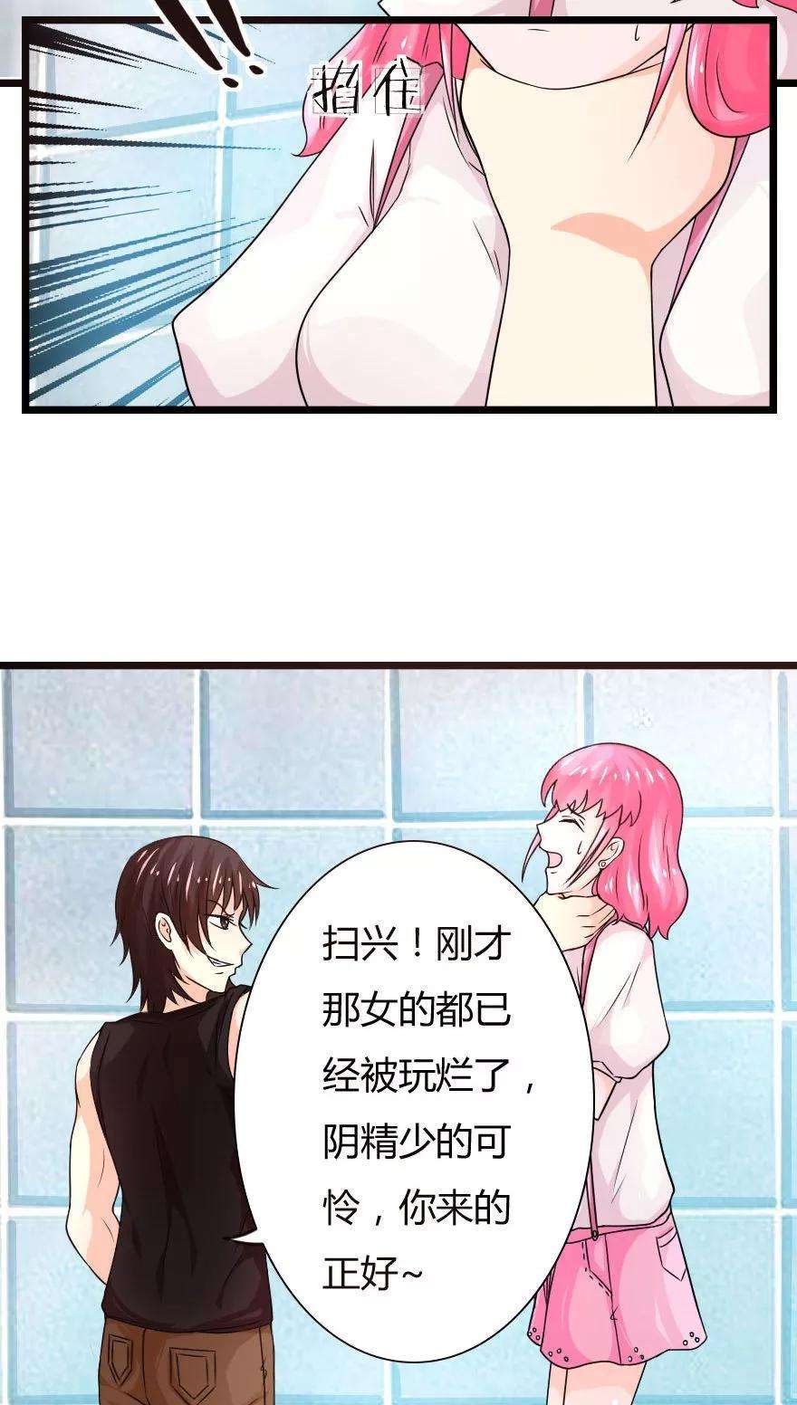 14.jpg