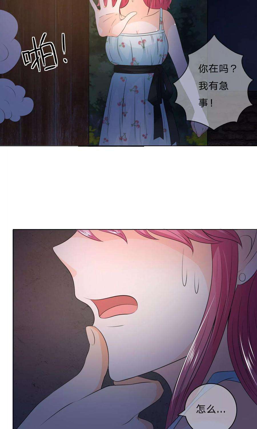 2.jpg