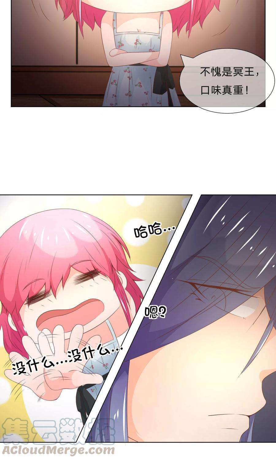 23.jpg