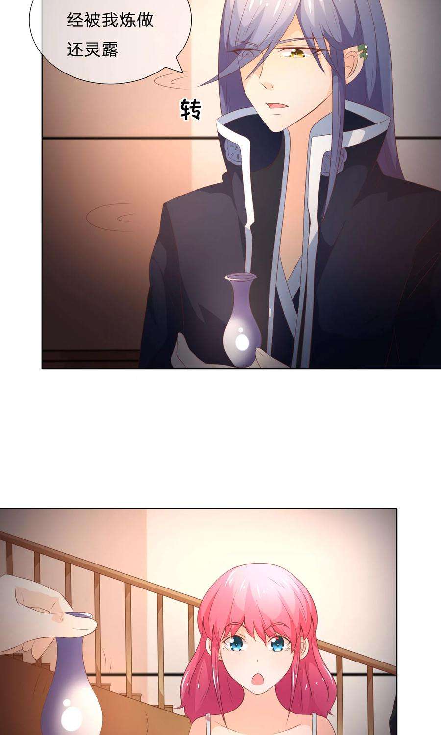 18.jpg
