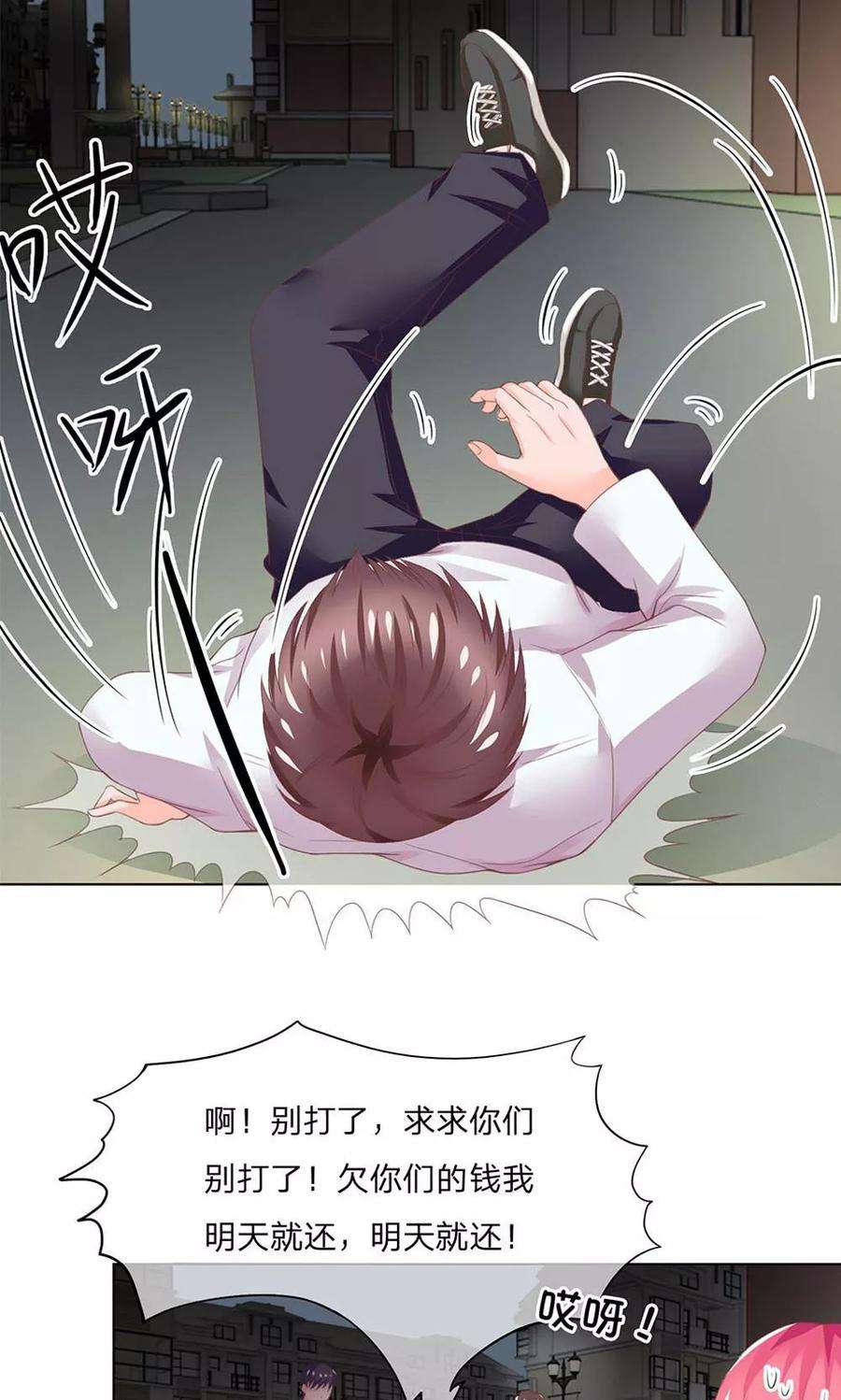 20.jpg