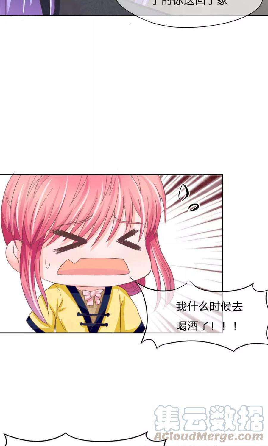 25.jpg