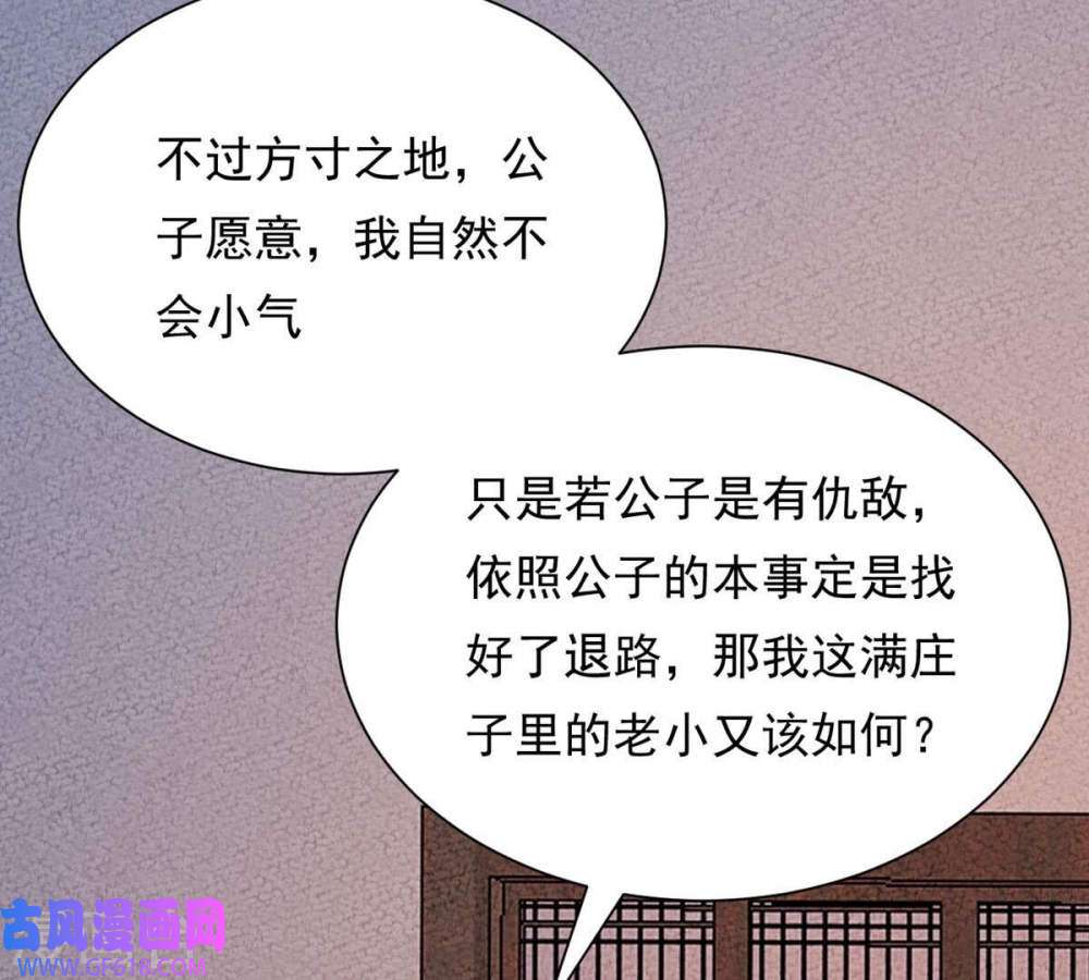 74.jpg