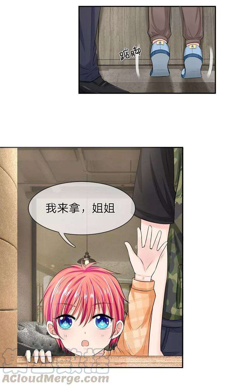 21.jpg