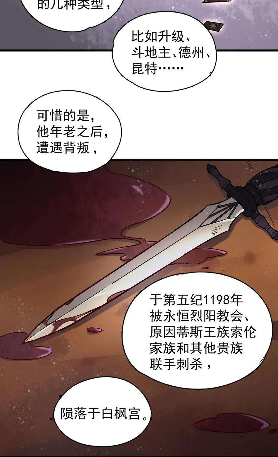 36.jpg