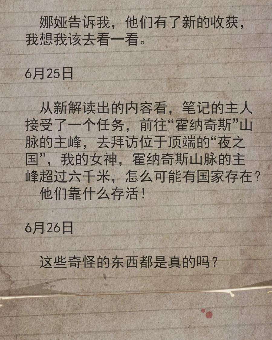38.jpg