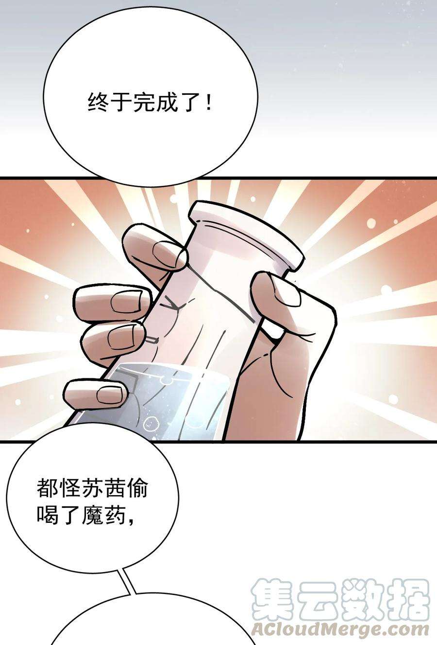 37.jpg