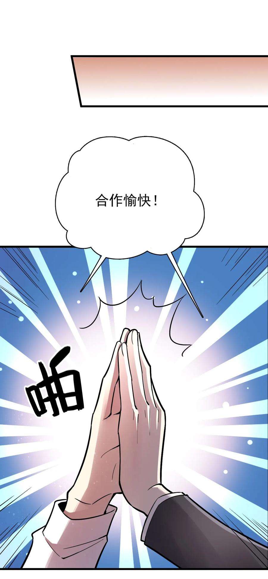 30.jpg
