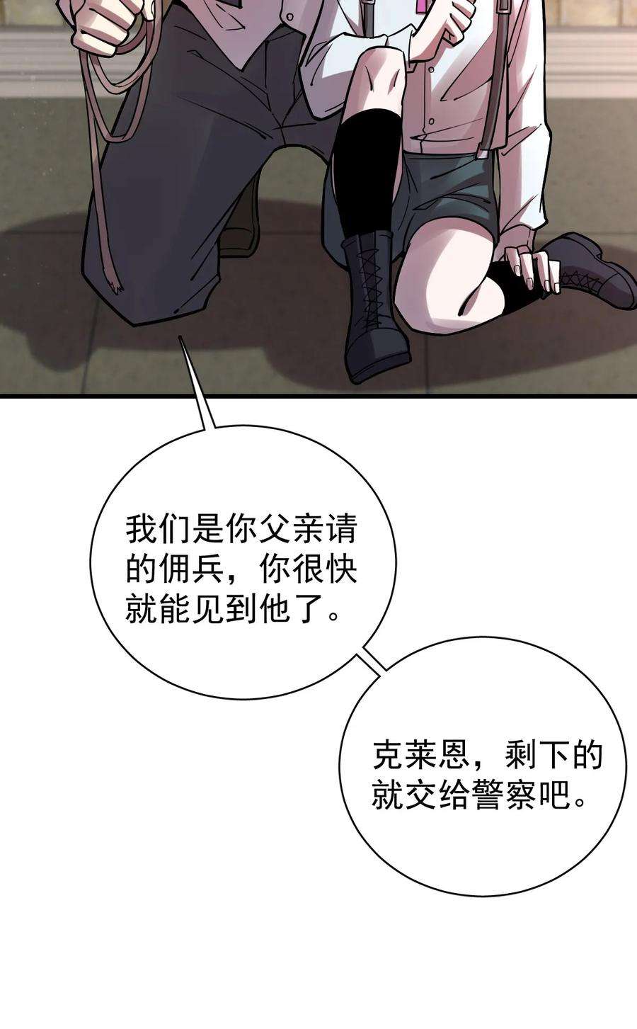 29.jpg