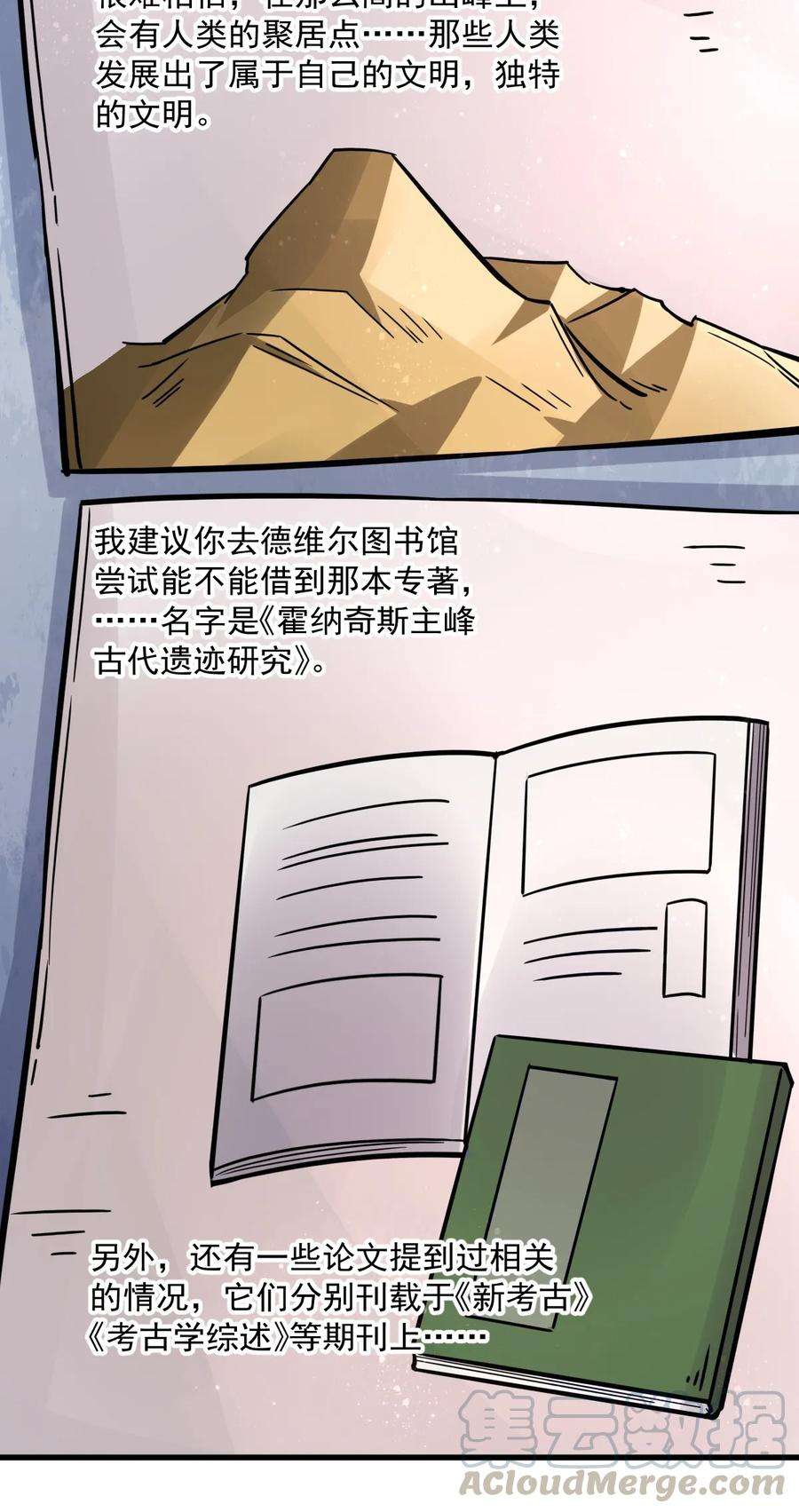 25.jpg