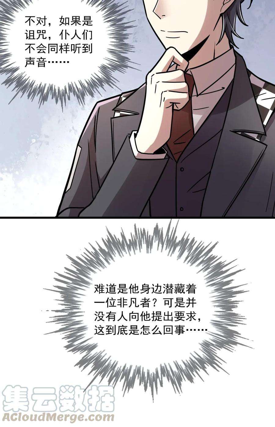 45.jpg