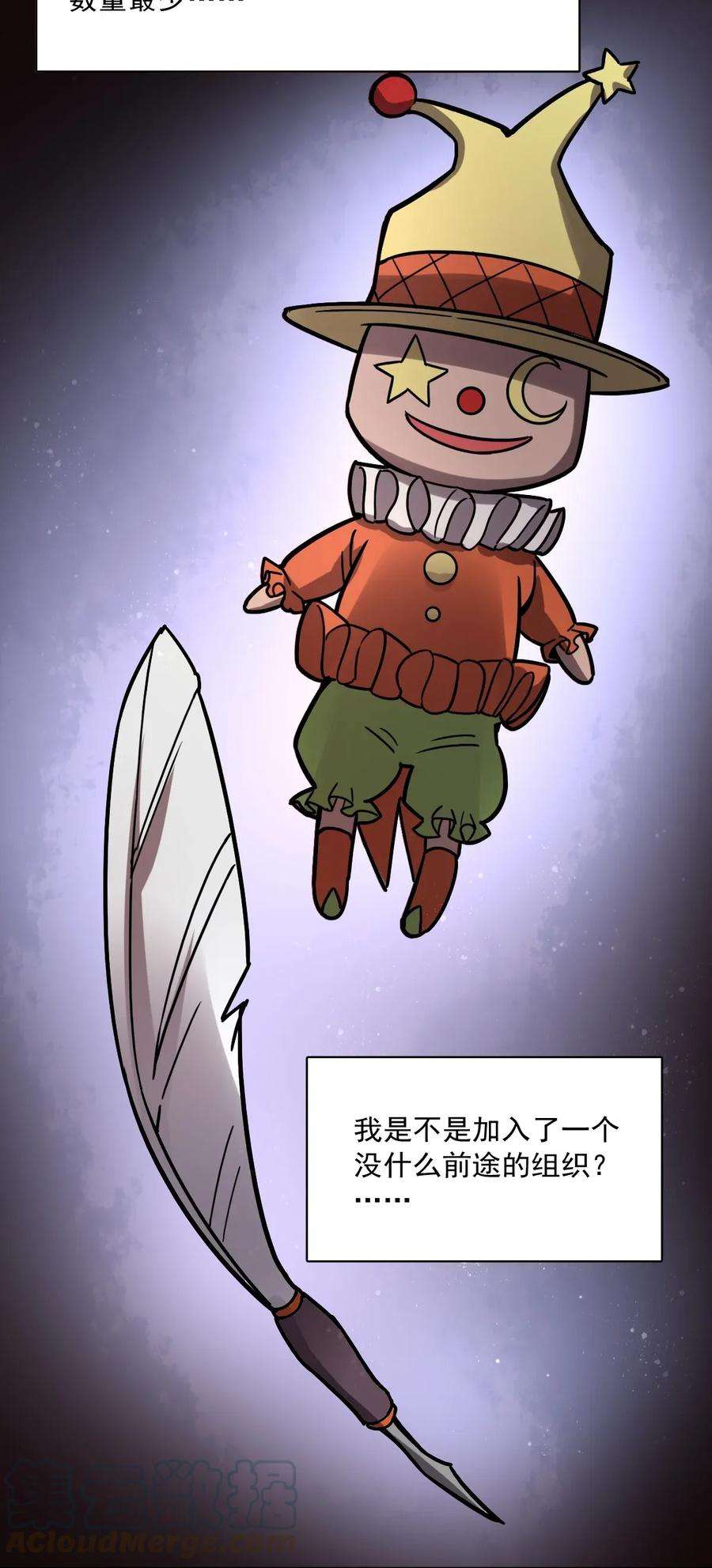 29.jpg