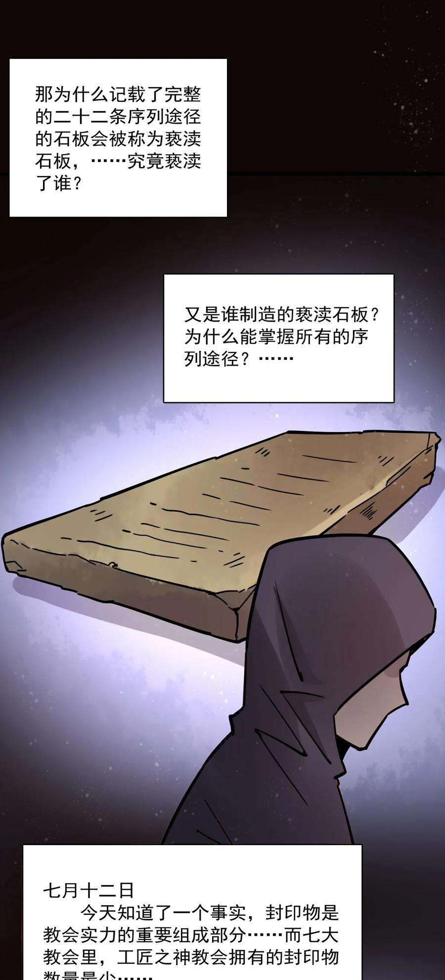 28.jpg