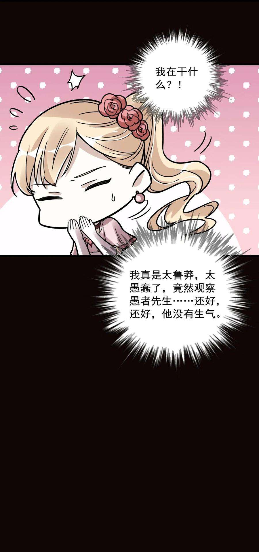 38.jpg