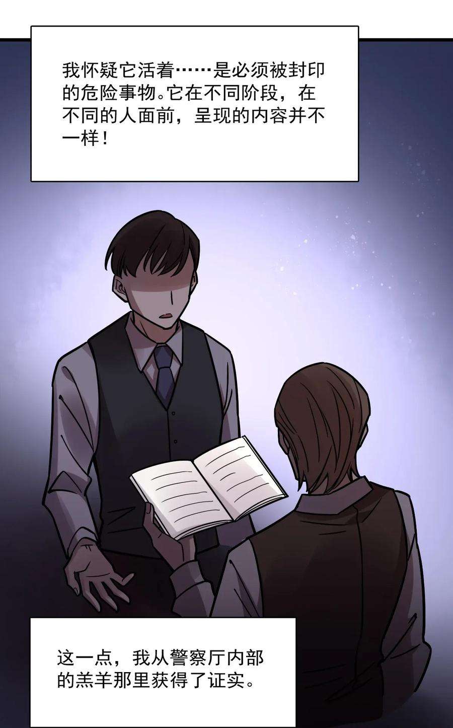 29.jpg