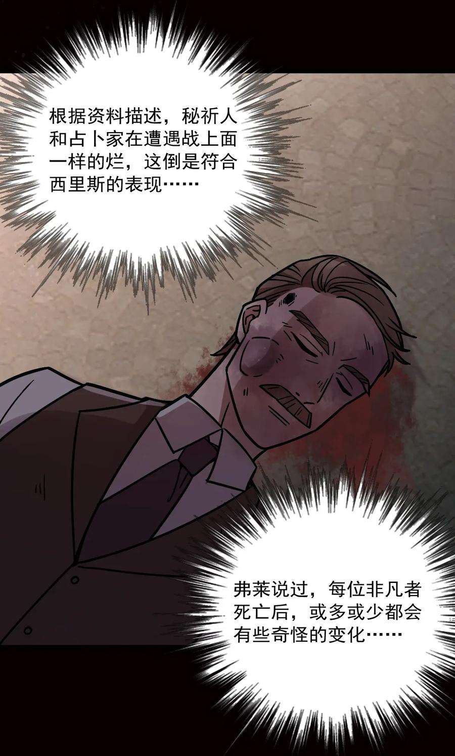 26.jpg