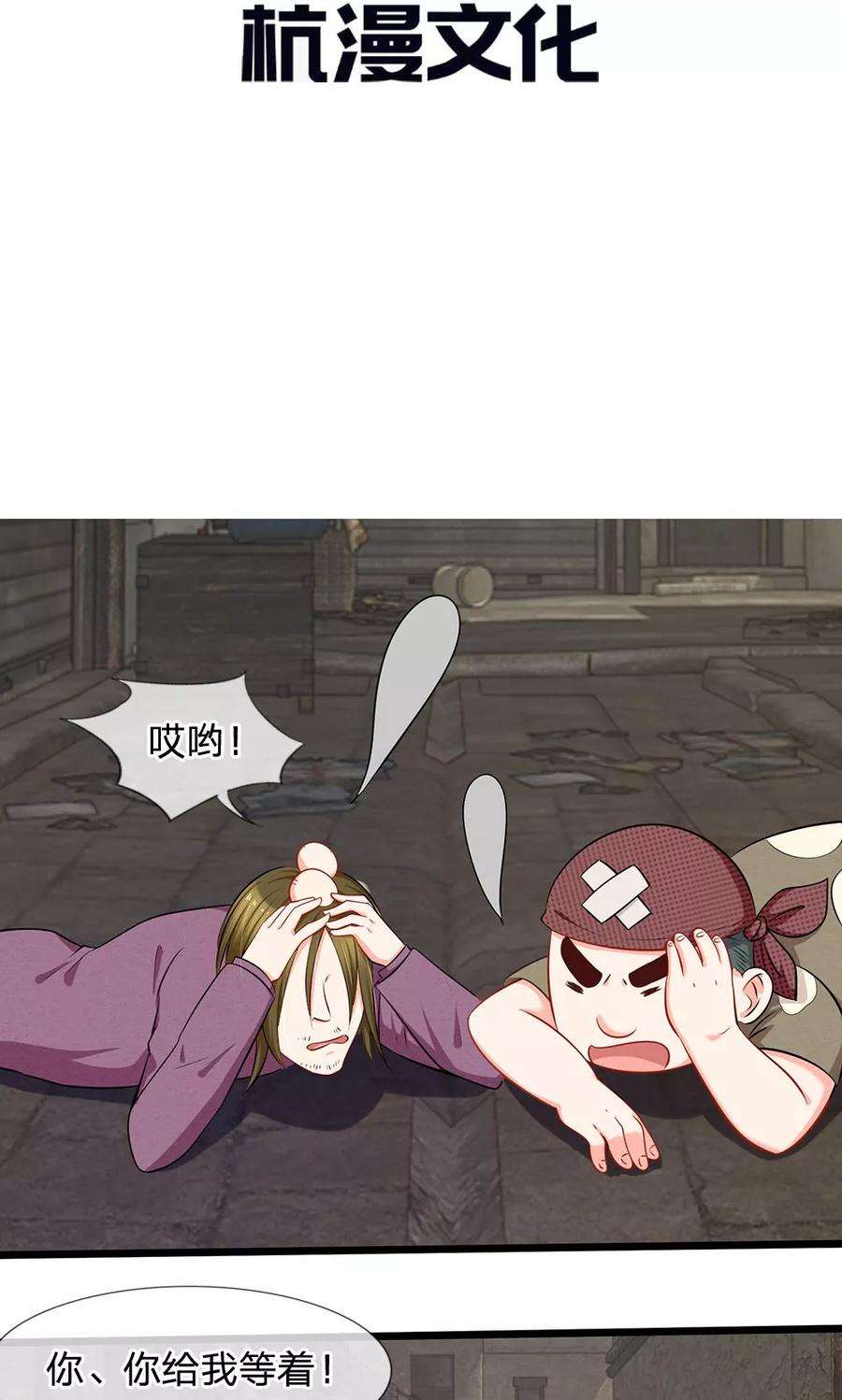 3.jpg
