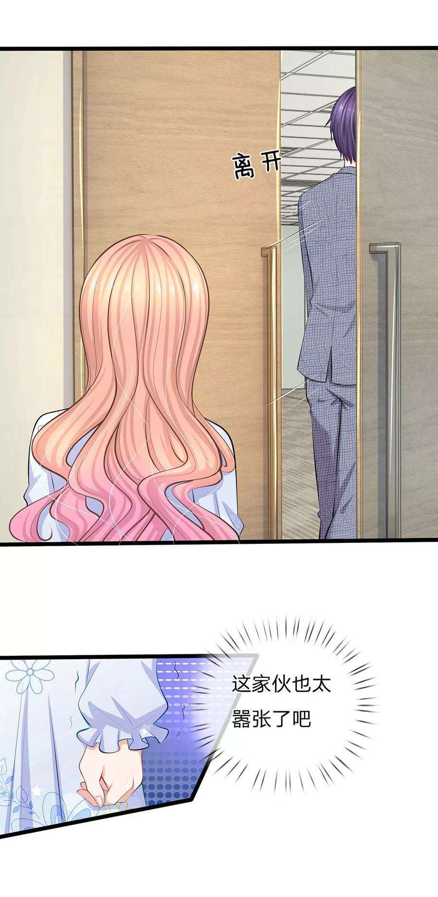 25.jpg