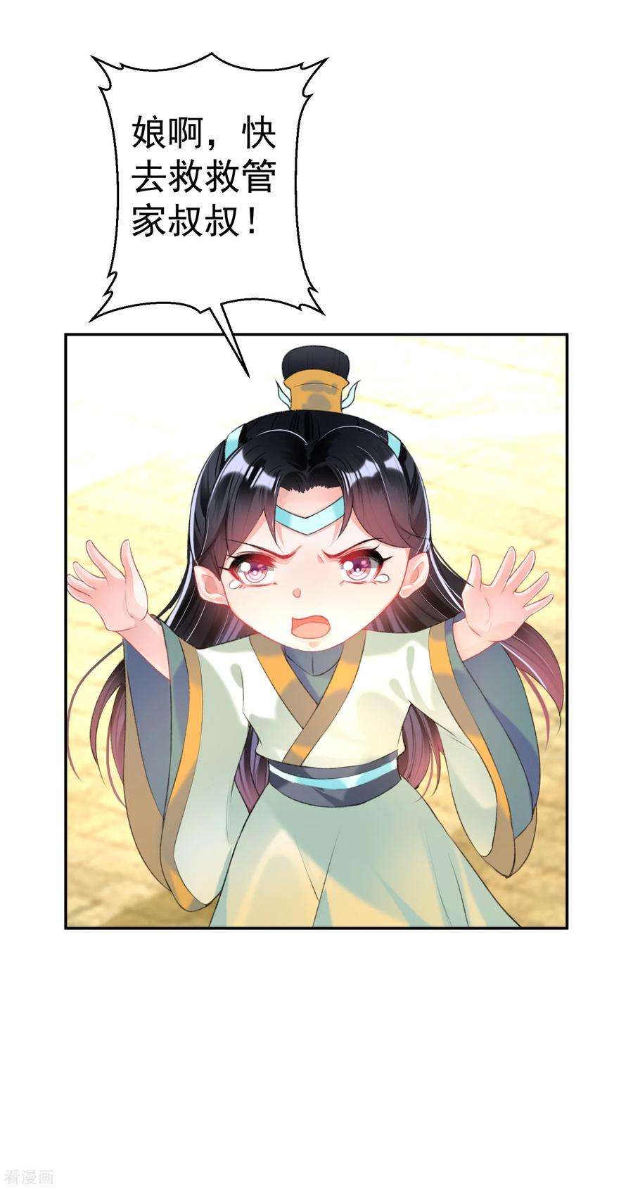 18.jpg