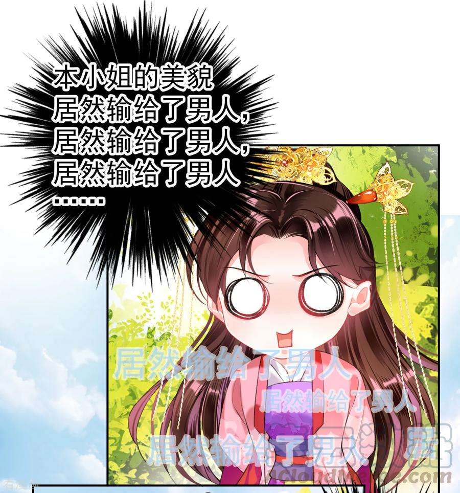 25.jpg