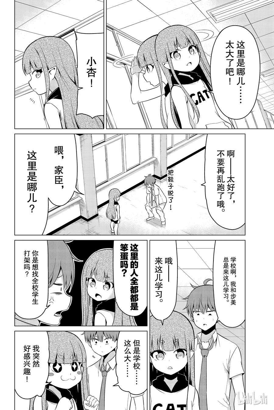 8.jpg