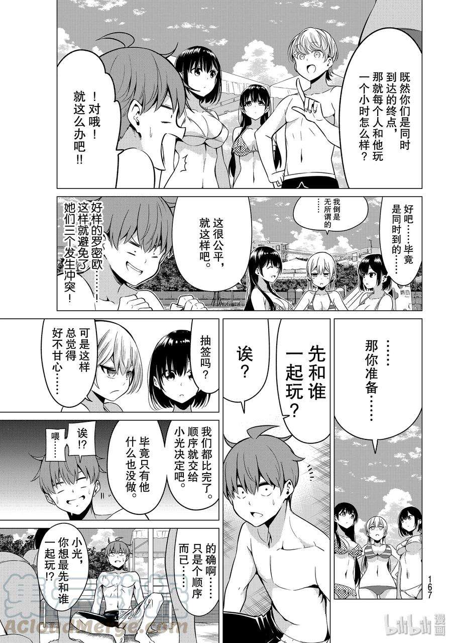 16.jpg