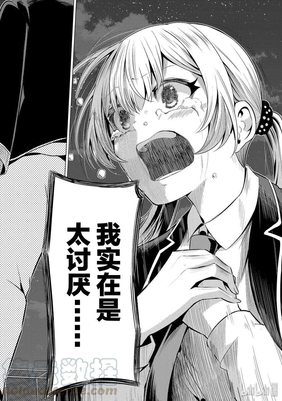 31.jpg