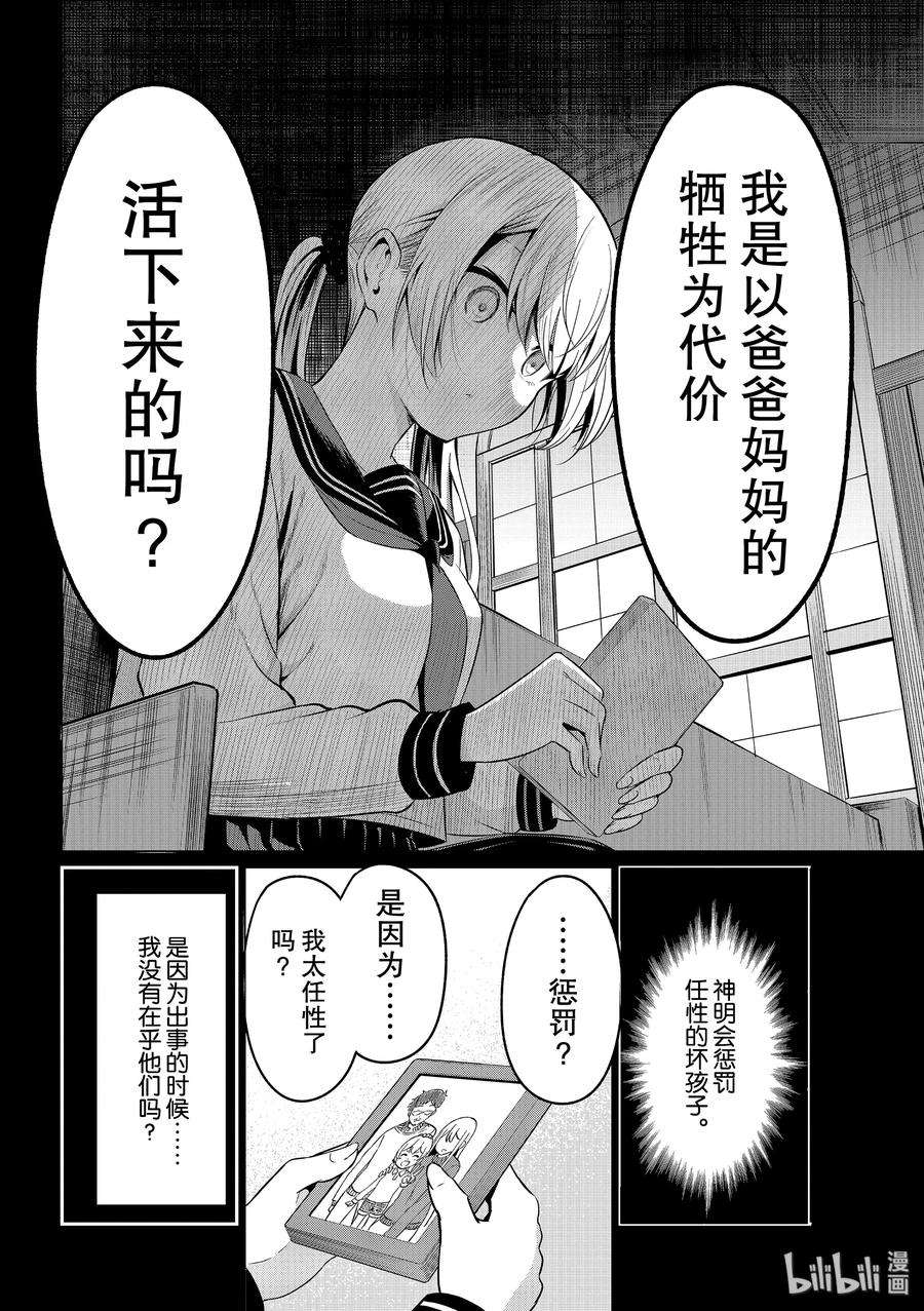 27.jpg