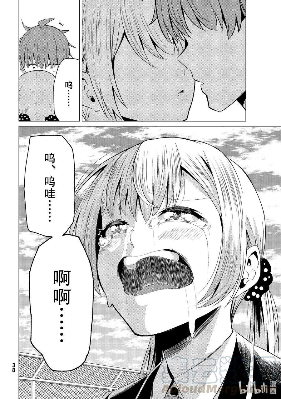 29.jpg
