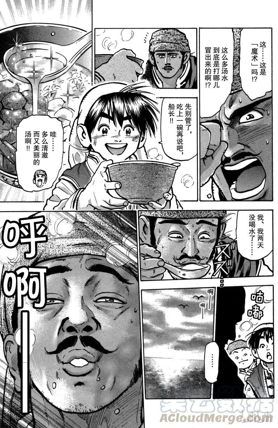 13.jpg