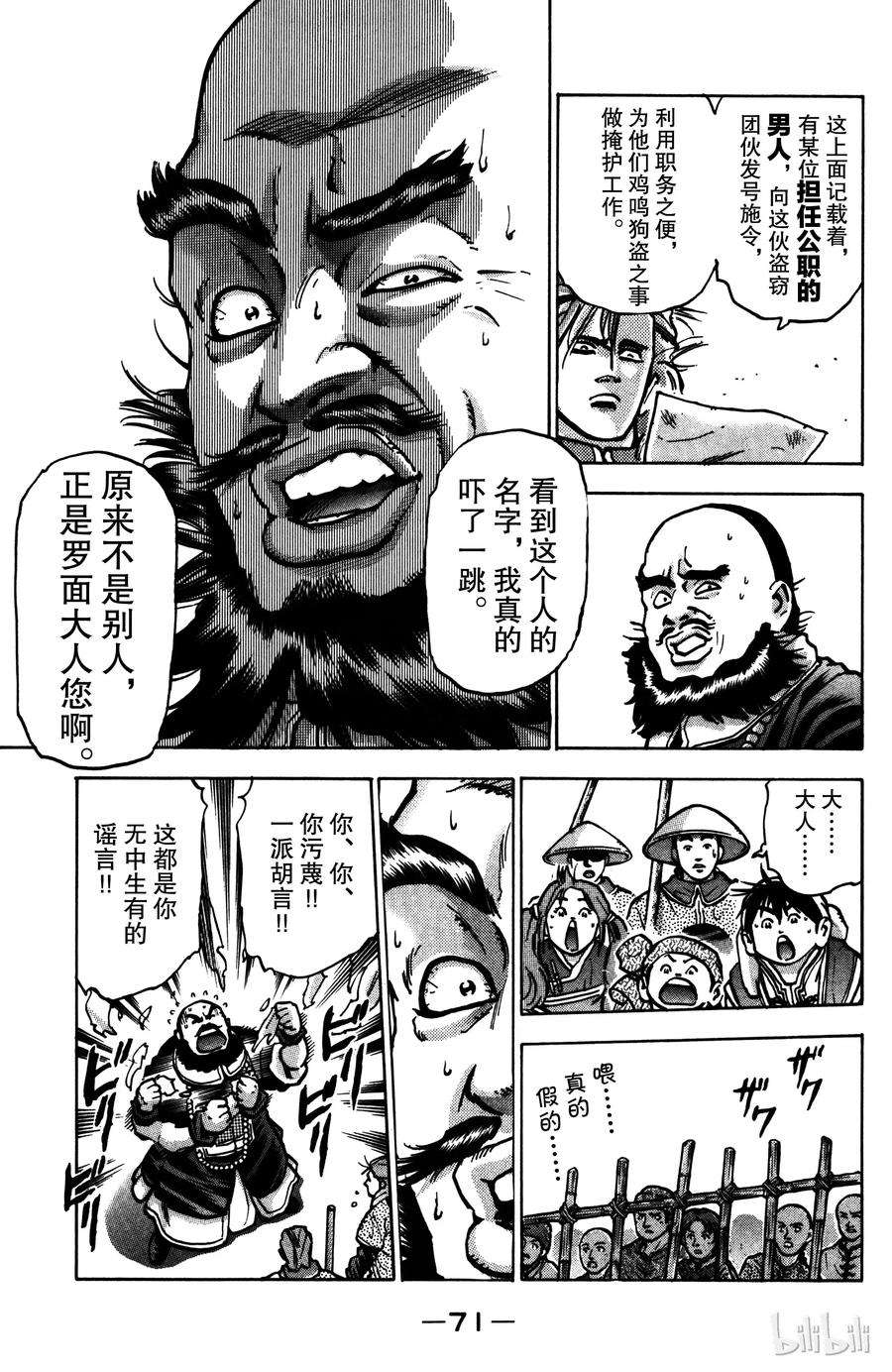 9.jpg