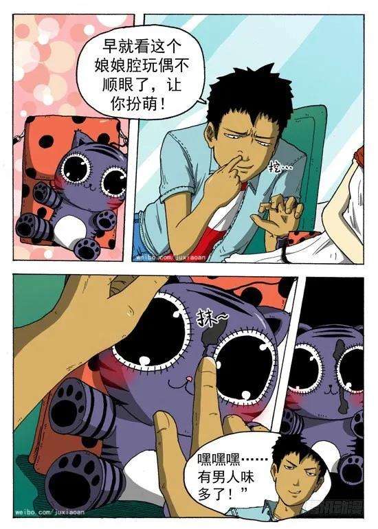 5.jpg