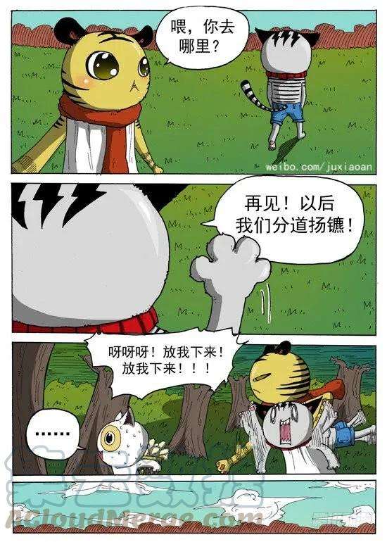 7.jpg