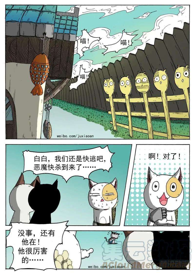 7.jpg