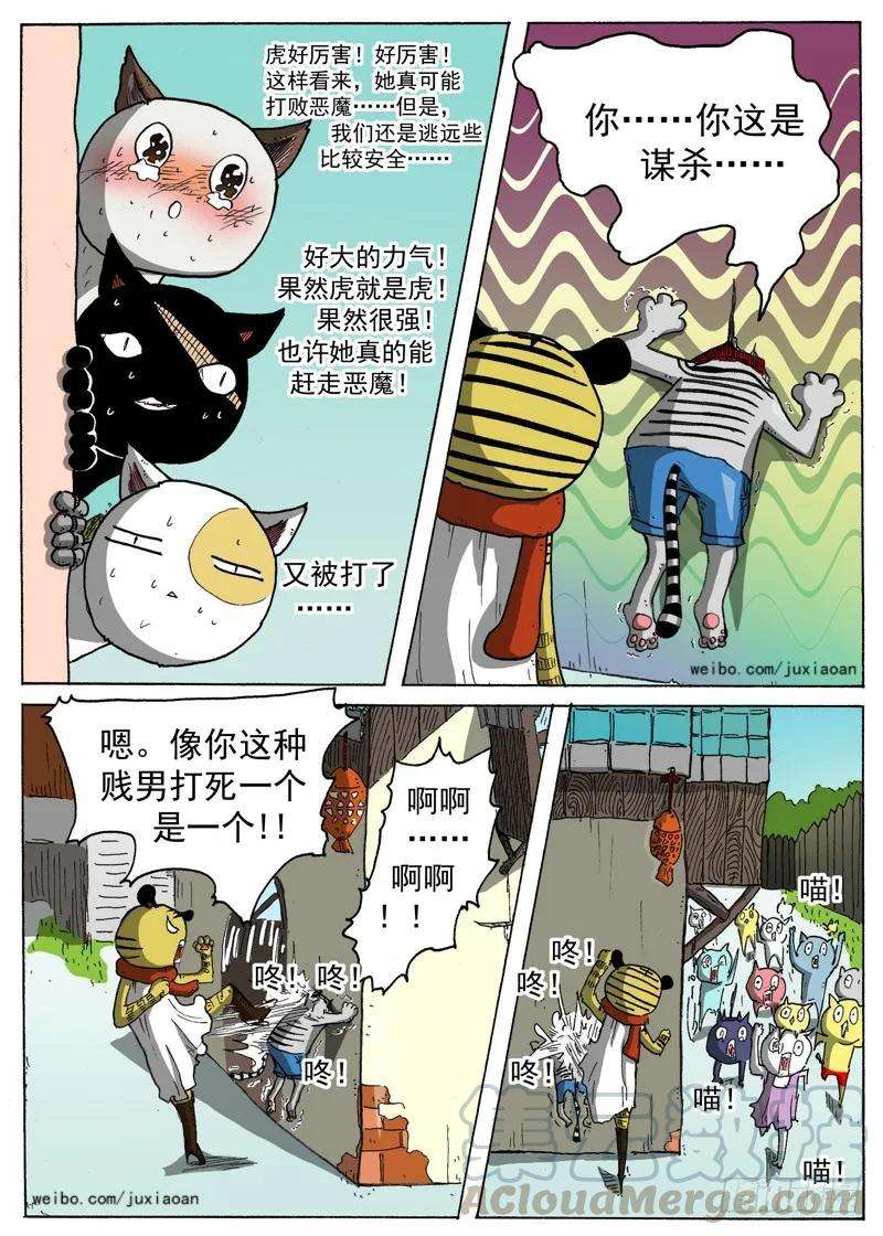5.jpg