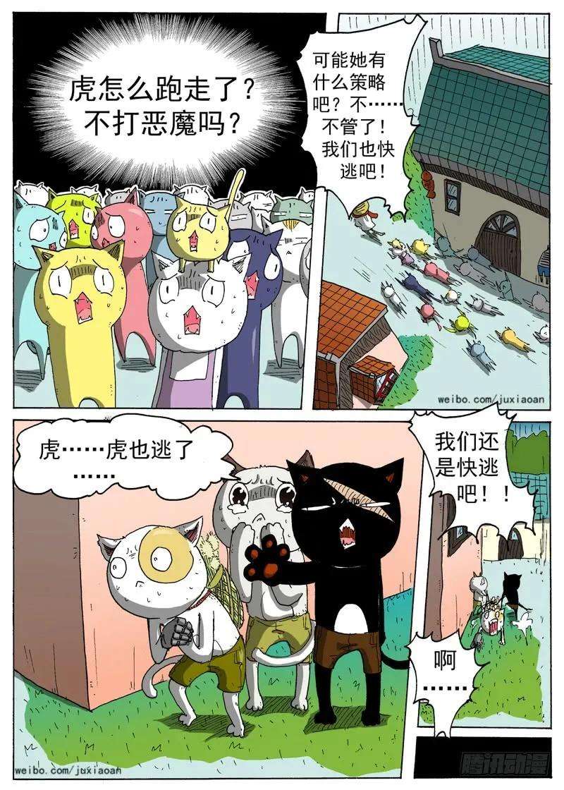 10.jpg