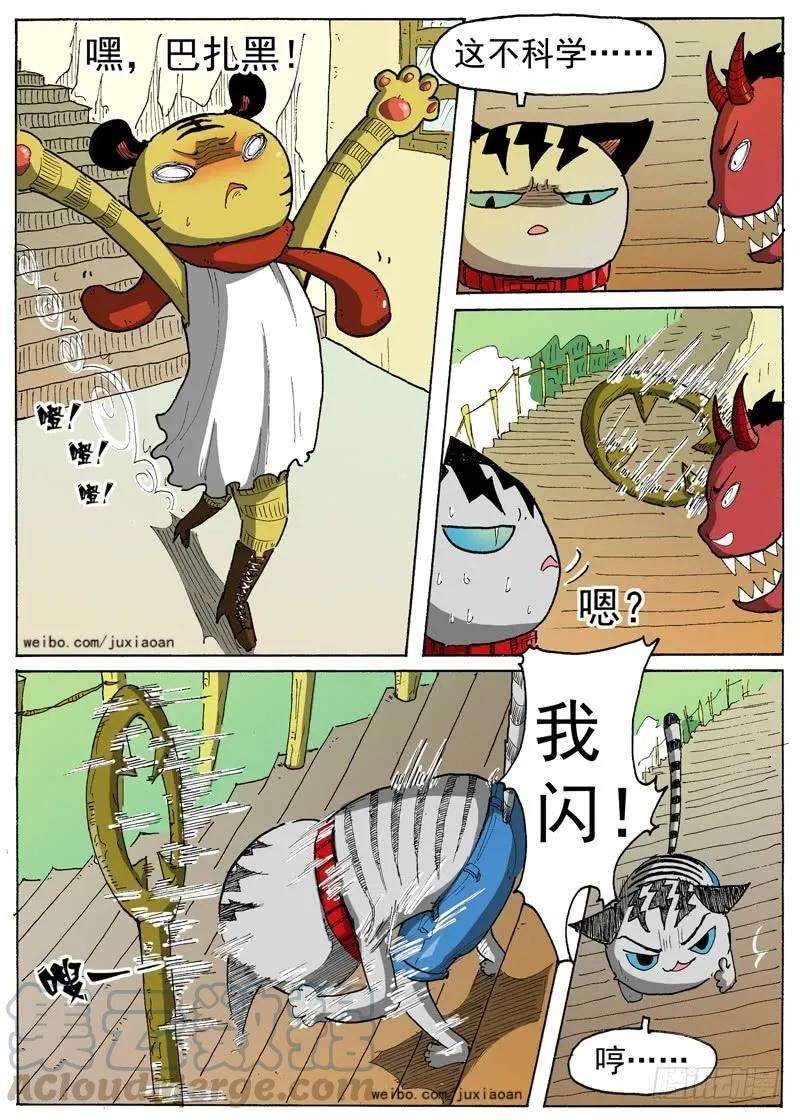 5.jpg