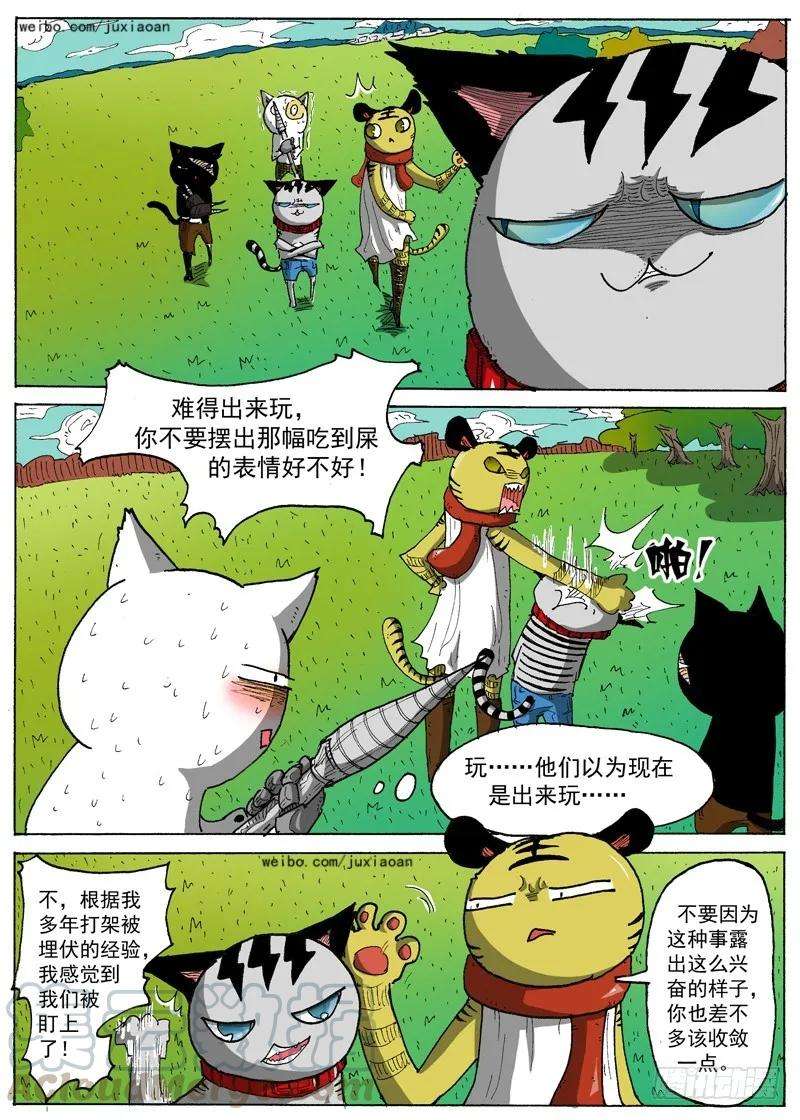 7.jpg