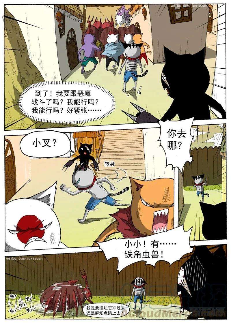7.jpg