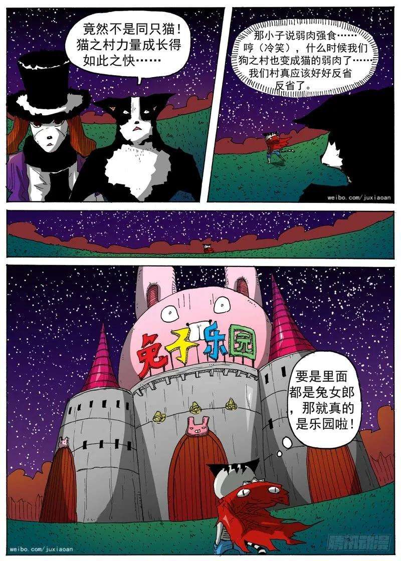 8.jpg