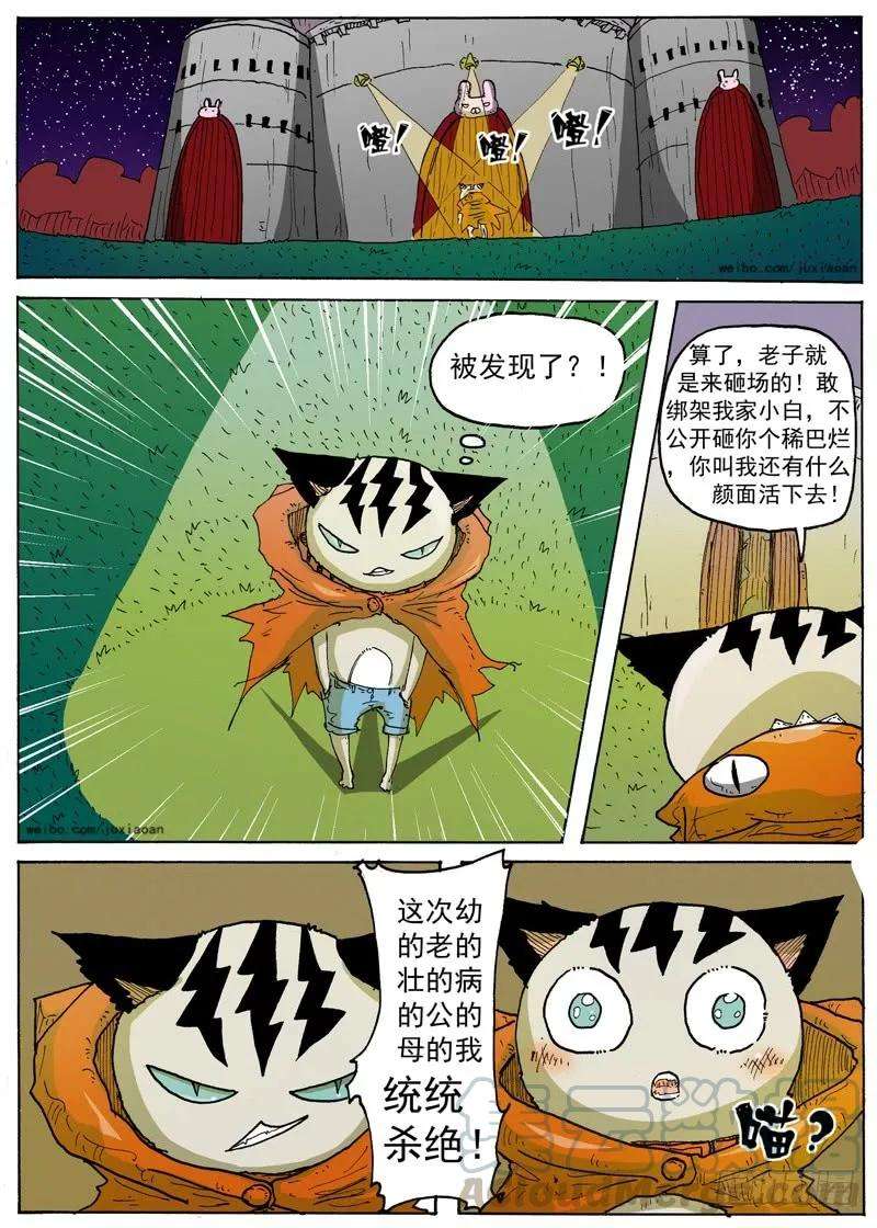 9.jpg